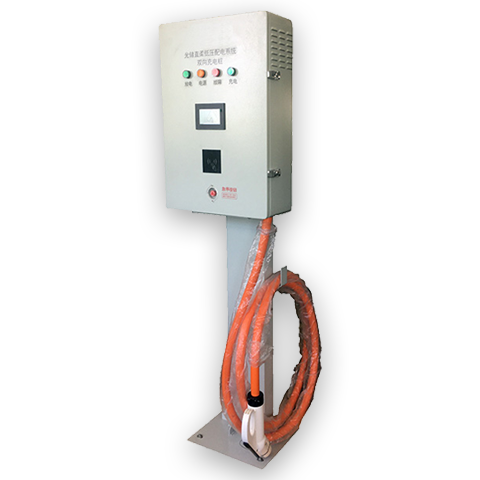 双向DCDC充电桩（立柱/壁挂） - 图片