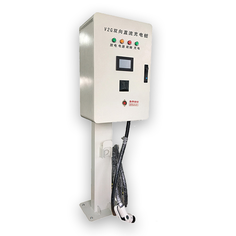 双向ACDC充电桩（立柱/壁挂） - 图片
