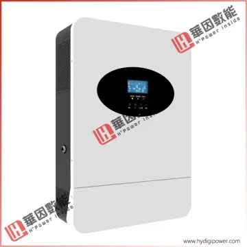 离网逆变器5kW